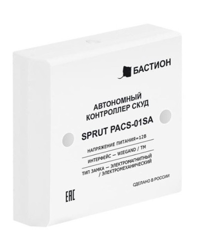 SPRUT PACS-01SA (541). Автономный контроллер СКУД. Бастион в Люберцах