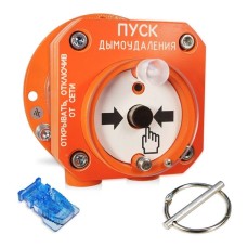 С2000-Спектрон-512-Exd-Н-УДП-02. Устройство пуска пожаротушения взрывозащищенное адресное. Болид
