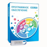 OPC сервер Систем Автоматизации свыше 1000 тэгов. Программное обеспечение с ключом защиты. Болид