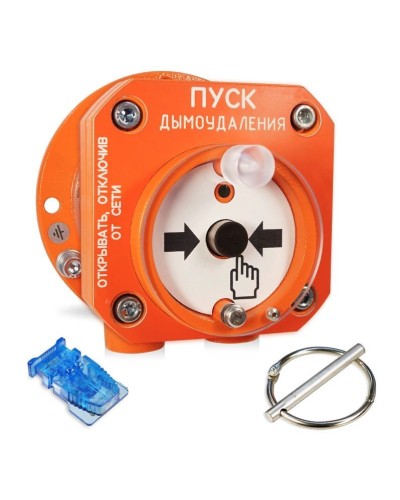 С2000-Спектрон-512-Exd-А-УДП-02 (С2000-Спектрон-512-Exd-М-УДП-02). Устройство пуска пожаротушения взрывозащищенное адресное. Болид в Люберцах