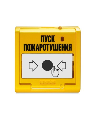 УДП 513-3АМ-С. Устройство дистанционного пуска адресное. Болид в Люберцах