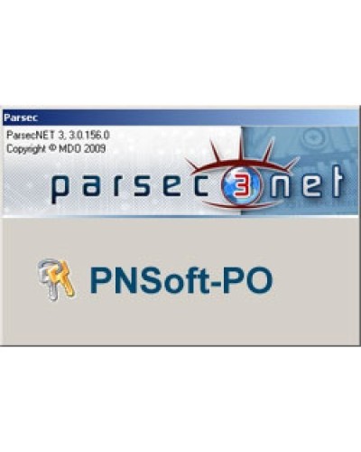 PNSoft-PO. Модуль АРМ бюро пропусков. ДИАМАНТ ГРУПП в Люберцах