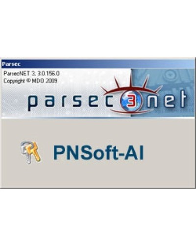 PNSoft-AI. Модуль интеграции с ОПС. ДИАМАНТ ГРУПП в Люберцах