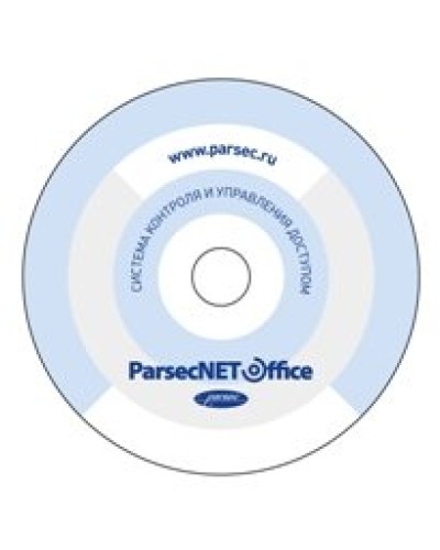 PNOffice-AR. Программное обеспечение. ДИАМАНТ ГРУПП в Люберцах