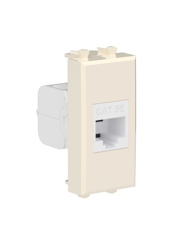 Розетка RJ-45, кат.5E, Avanti, 1 модуль, ванильная дымка (4405661): Розетка компьютерная модульная в Люберцах