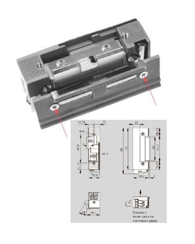 Basic 448 RR Easy Adapt Lucky 12 - 24 V AC/DC. Защелка электромеханическая. dormakaba в Люберцах