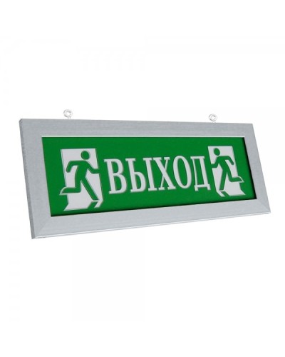 ПРЕСТИЖ-12 Д Выход (рамка серебро). Оповещатель охранно-пожарный световой (табло). Электротехника и Автоматика в Люберцах