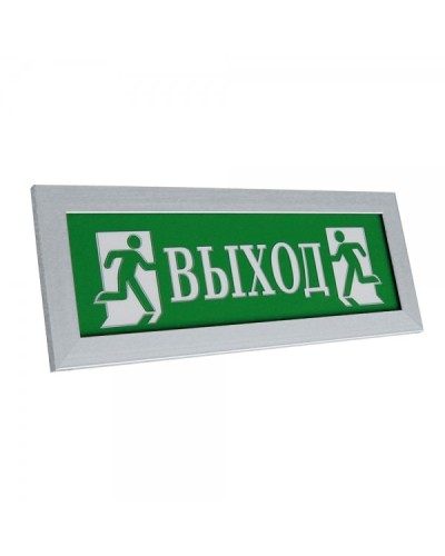 ПРЕСТИЖ-24 ПРЕМИУМ Выход (рамка серебро). Оповещатель охранно-пожарный световой (табло). Электротехника и Автоматика в Люберцах
