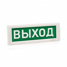 КРИСТАЛЛ-24 НИ Автоматика отключена. Оповещатель охранно-пожарный световой (табло). Электротехника и Автоматика