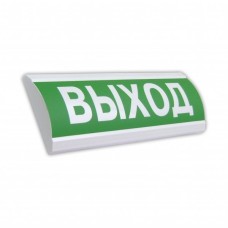 ЛЮКС-24 НИ Выход. Оповещатель охранно-пожарный световой (табло). Электротехника и Автоматика