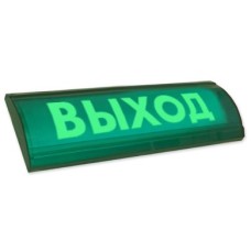 ЛЮКС-12 СН Выход. Оповещатель охранно-пожарный световой (табло). Электротехника и Автоматика