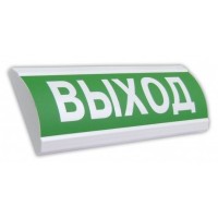 Крышка на табло ЛЮКС Выход. Крышка универсальная сменная на табло серии ЛЮКС. Электротехника и Автоматика