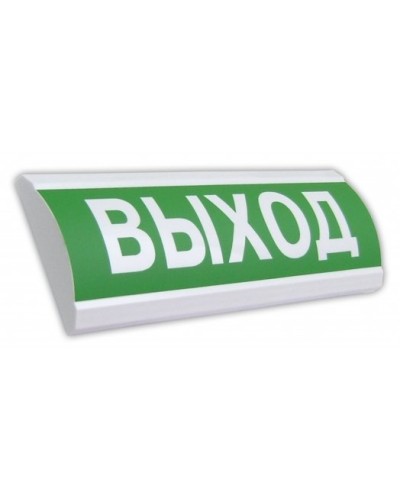 Крышка на табло ЛЮКС Выход. Крышка универсальная сменная на табло серии ЛЮКС. Электротехника и Автоматика в Люберцах