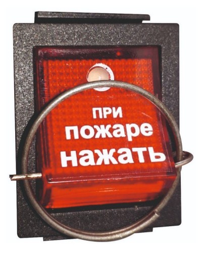 УПСП 12.02 (узел запуска ГОА «Допинг-2»). Узел запуска. Эпотос в Люберцах