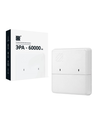 Эра-60000V2. Сетевой контроллер. Эра новых технологий в Люберцах
