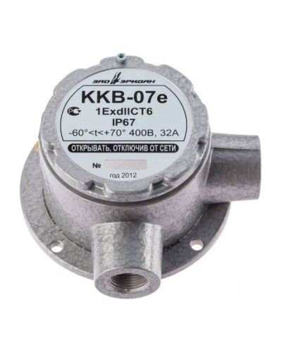 ККВ-07е-Ех-А-Р1-У-БК1, КВМ15+КВМ15. Коробка коммутационная взрывозащищенная угловая. Эридан в Люберцах