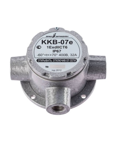 ККВ-07е-Ех-А-Р1-Т-БК1, ШТ1/2+ШТ1/2+ШТ1/2. Коробка коммутационная взрывозащищенная тройниковая. Эридан в Люберцах