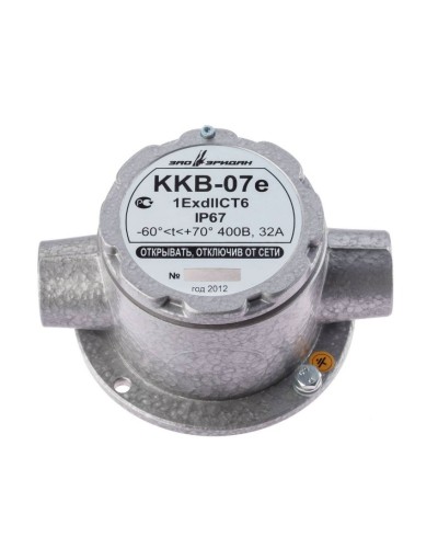 ККВ-07е-Ех-А-Р1-П-БК1, ШТ1/2+ШТ1/2. Коробка коммутационная взрывозащищенная проходная. Эридан в Люберцах