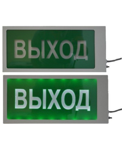 Ирида-Гефест Т-Т22-2х5-Бел/Зел-IP66 Выход. Оповещатель охранно-пожарный световой. Гефест в Люберцах