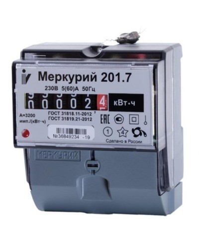 Меркурий 201.7 1ф 5-60А 1 класс точности, 1 тариф (00000032680). Счетчик электроэнергии. Инкотекс в Люберцах