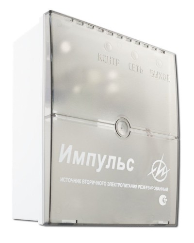 Импульс-1. Источник питания. ИП Раченков А.В. в Люберцах