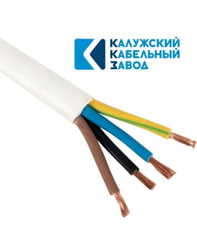 ПВС 4х1,0 белый ГОСТ ККЗ. Провод со скрученными жилами. ККЗ (Калужский Кабельный Завод) в Люберцах