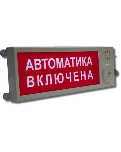 Плазма-Ехd-МК-А-СЗ-12/24/220-ТG1/2 Выход. Оповещатель комбинированный свето-звуковой взрывозащищенный. Компания СМД в Люберцах