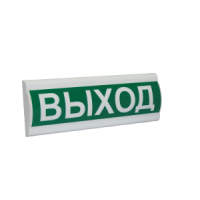 Сфера ПРЕМИУМ (ЗУ, 12В) Выход. Светозвуковое табло. Компания СМД