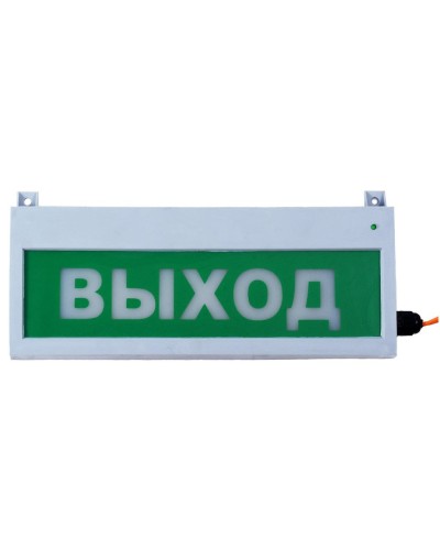 Сфера (ЗУ, 12-30В/220В, уличное исполнение) Выход. Светозвуковое табло уличное. Компания СМД в Люберцах