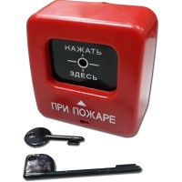 ИПР 513-2 АГАТ. Извещатель пожарный ручной. Квазар