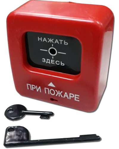 ИПР 513-2 АГАТ. Извещатель пожарный ручной. Квазар в Люберцах