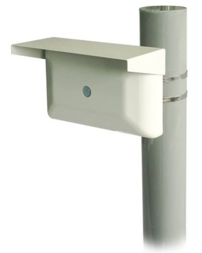Зебра-60-Ш bluetooth. Извещатель охранный объемный радиоволновый. Охранная техника в Люберцах