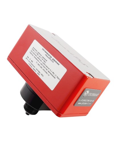 SmartPS-140-2. Сигнализатор давления. Плазма-Т в Люберцах