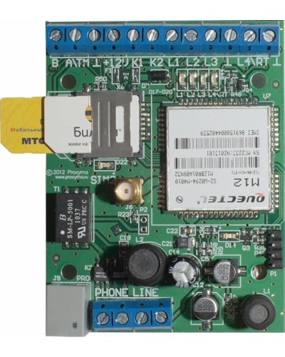 SR103-2GSM Ретранслятор Ретро. Конвертор протоколов. Проксима в Люберцах