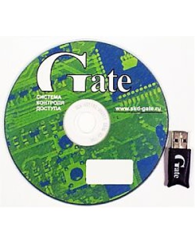 Gate-Server-Terminal. Полный комплект программного обеспечения основного АРМ СКУД. Равелин в Люберцах