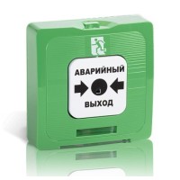 ИР 513-10 исп.1 АВАРИЙНЫЙ ВЫХОД (зелёный). Элемент дистанционного управления. Рубеж