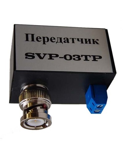 SVP-03TP. Передатчик видеосигнала по витой паре. РУССБЫТ в Люберцах