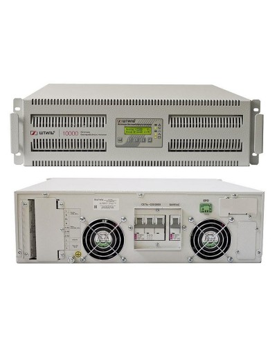 Штиль SR3110L. Источник бесперебойного питания. Штиль в Люберцах