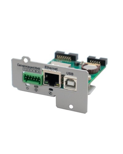 IC-SNMP/WEB. Модуль управления и мониторинга по ЛВС. Штиль в Люберцах