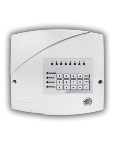 Приток-А-КОП-03 (8) 2G. Устройство оконечное объектовое приемно-контрольное c GSM и LAN коммуникаторами. СОКРАТ в Люберцах