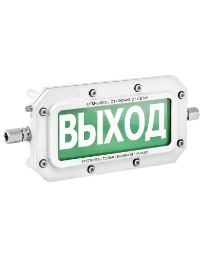 ТСВ-Exd-А-Прометей 12-36В Автоматика отключена. Оповещатель охранно-пожарный световой взрывозащищенный (табло). Спектрон НПО в Люберцах