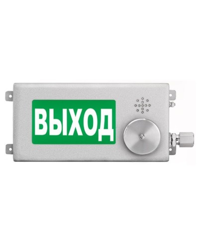 ТСЗВ-Exi-Н-Прометей-МИНИ 12-36В ВЫХОД. Оповещатель пожарный взрывозащищенный комбинированный. Спектрон НПО в Люберцах