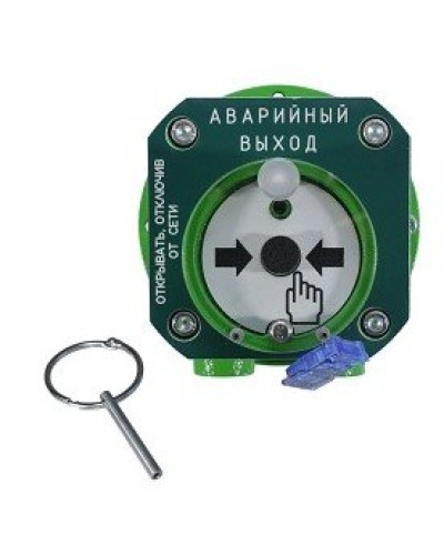 Спектрон-512-Exd-Н-УДП-03-Modbus. Устройство дистанционного пуска взрывозащищенное. Спектрон НПО в Люберцах