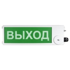 ТСВ-Exi-М-Прометей 12-36В ВЫХОД. Оповещатель охранно-пожарный световой взрывозащищенный (табло). Спектрон НПО