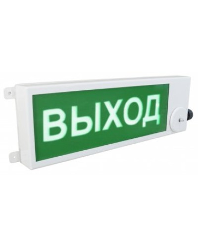 ТСВ-Exm-M-Прометей 12-36В ВЫХОД З/Б. Оповещатель охранно-пожарный световой взрывозащищенный (табло). Спектрон НПО в Люберцах