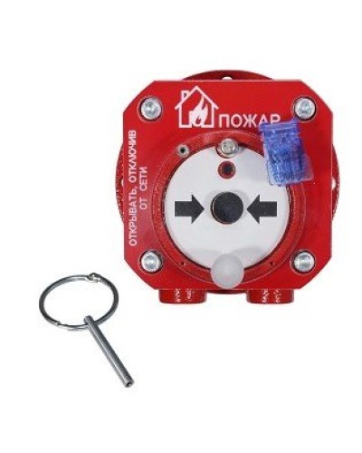 Спектрон-512-Exd-А-ИПР-В-Modbus. Извещатель пожарный ручной взрывозащищенный. Спектрон НПО в Люберцах