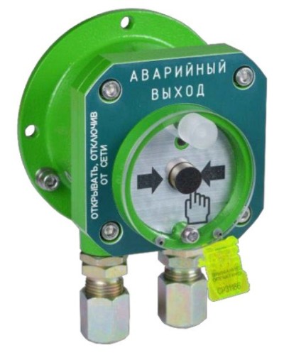 Спектрон-512-Exd-Н-УДП-03 исп.01. Извещатель пожарный ручной взрывозащищенный. Спектрон НПО в Люберцах