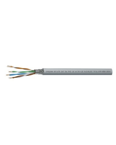 СПЕЦЛАН SF/UTP Cat 5e PVC LSнг(А)-LS 2х2х0,52. Кабель «витая пара» (LAN) для структурированных систем связи. Спецкабель в Люберцах