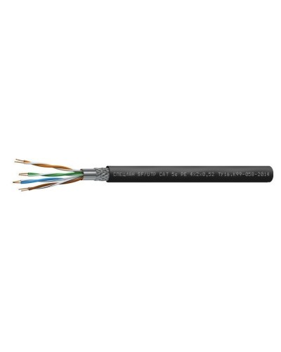 СПЕЦЛАН SF/UTP Cat 5e PE 4х2х0,52. Кабель «витая пара» (LAN) для структурированных систем связи. Спецкабель в Люберцах