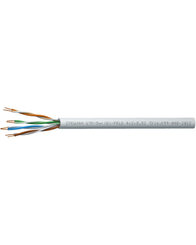 СПЕЦЛАН UTP-5нг(D)-FRLS 2x2x0,52. Кабель «витая пара» (LAN) для структурированных систем связи. Спецкабель в Люберцах
